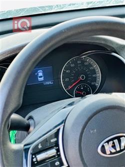 کیا ئۆپتیما